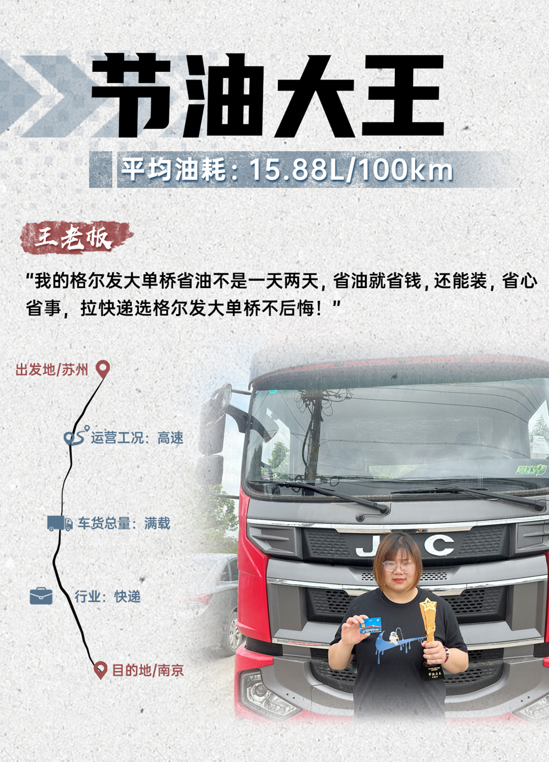 中国·388vip太阳集团