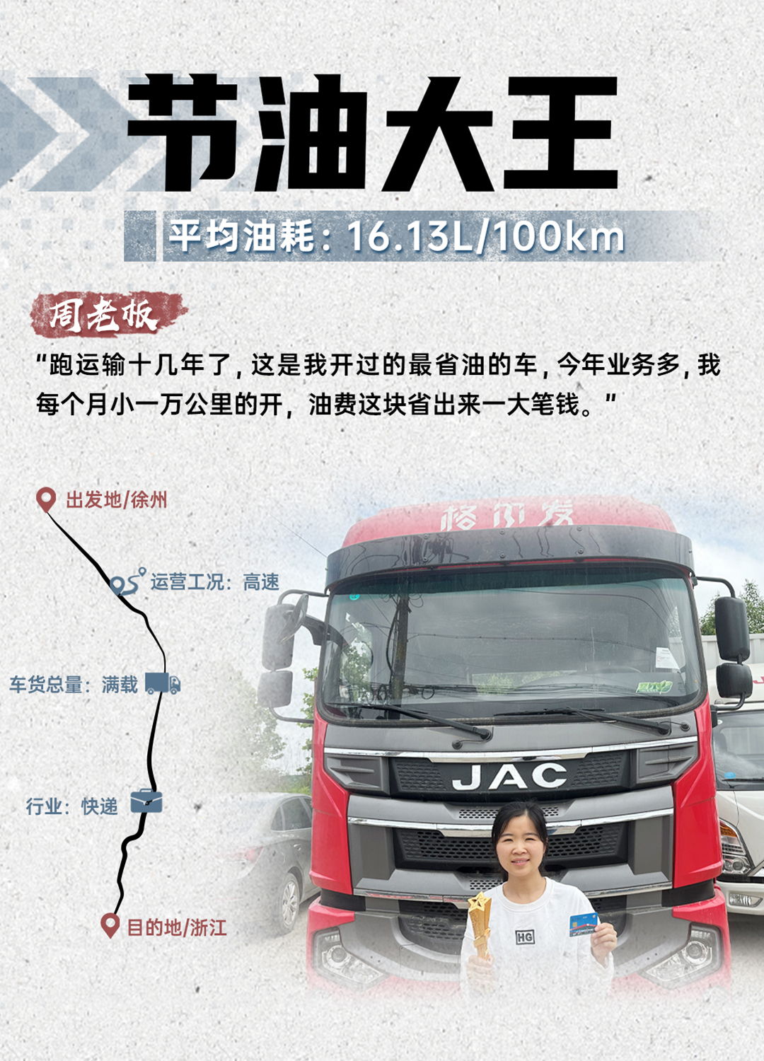 中国·388vip太阳集团