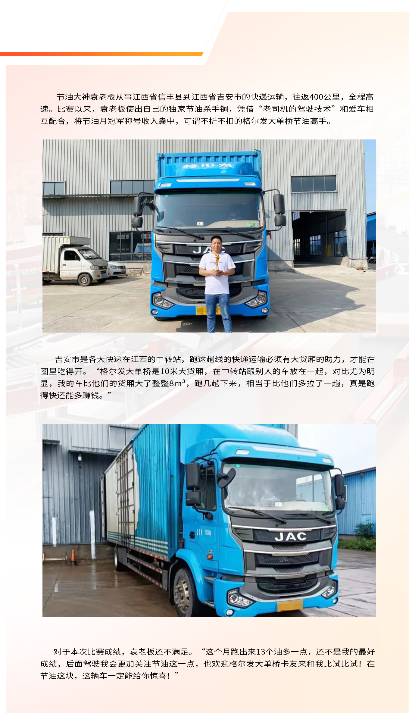 中国·388vip太阳集团