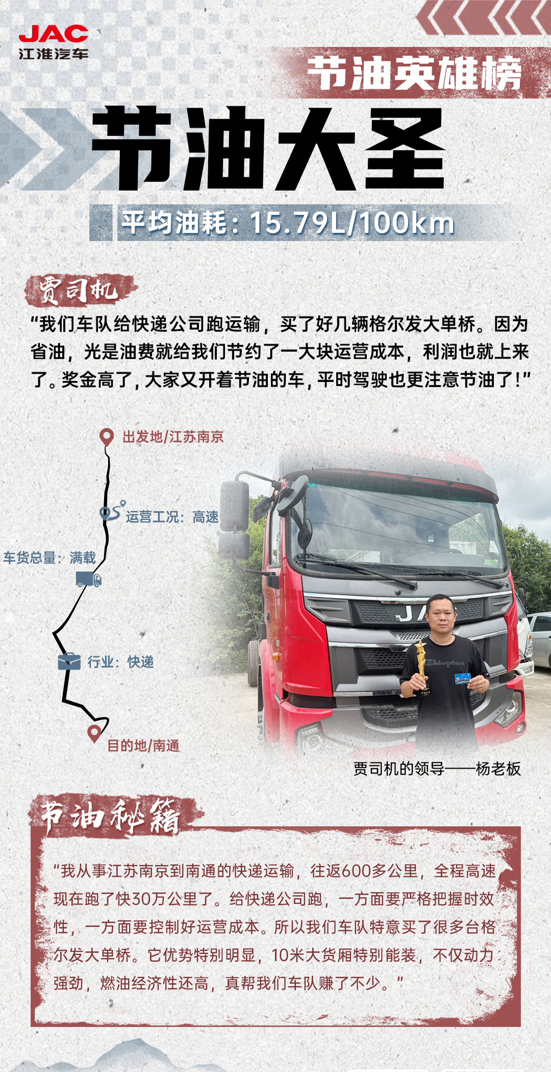 中国·388vip太阳集团