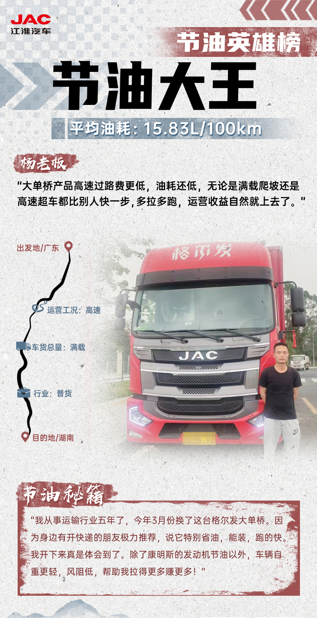 中国·388vip太阳集团