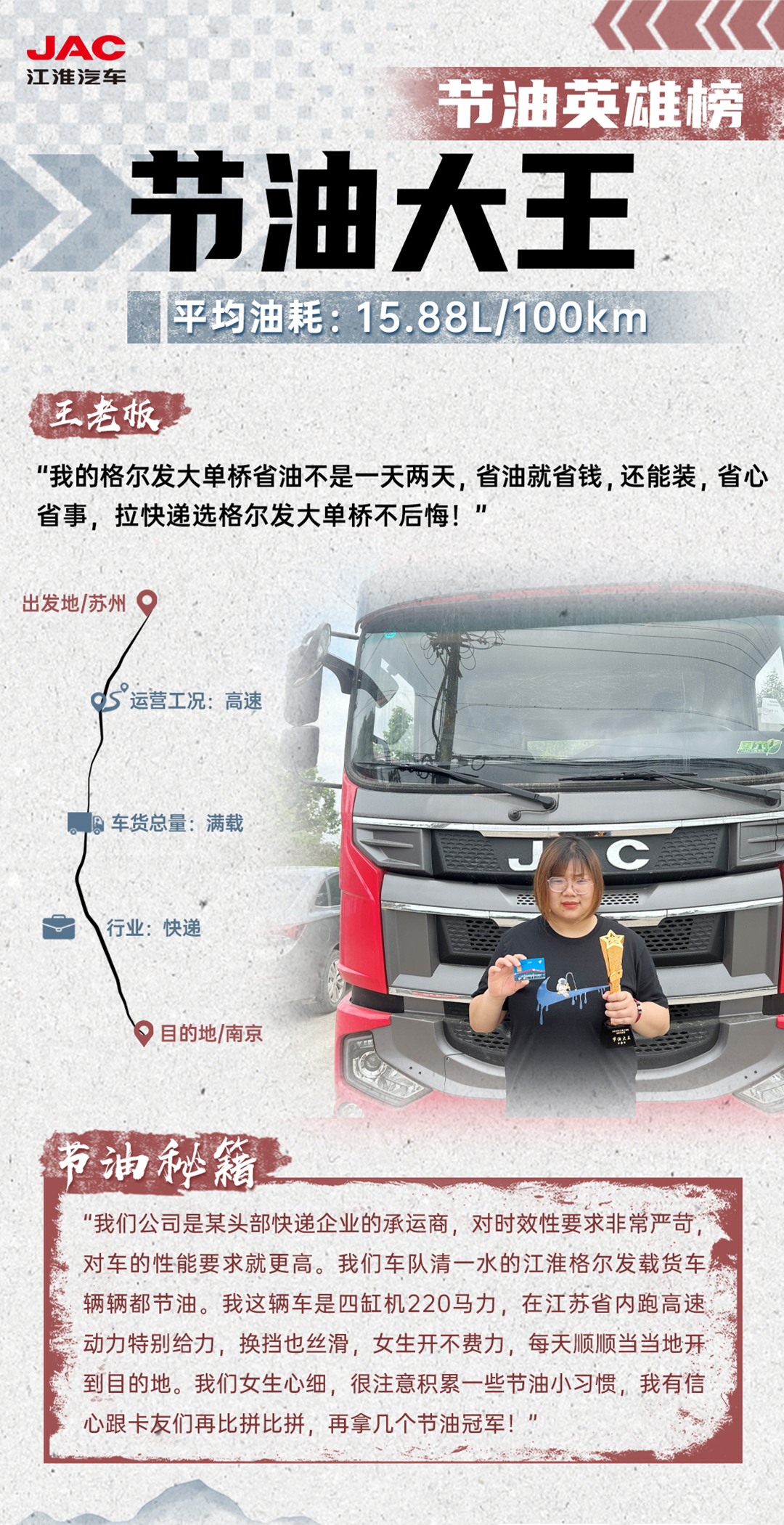 中国·388vip太阳集团