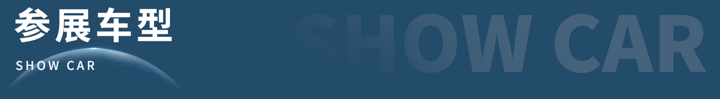 中国·388vip太阳集团