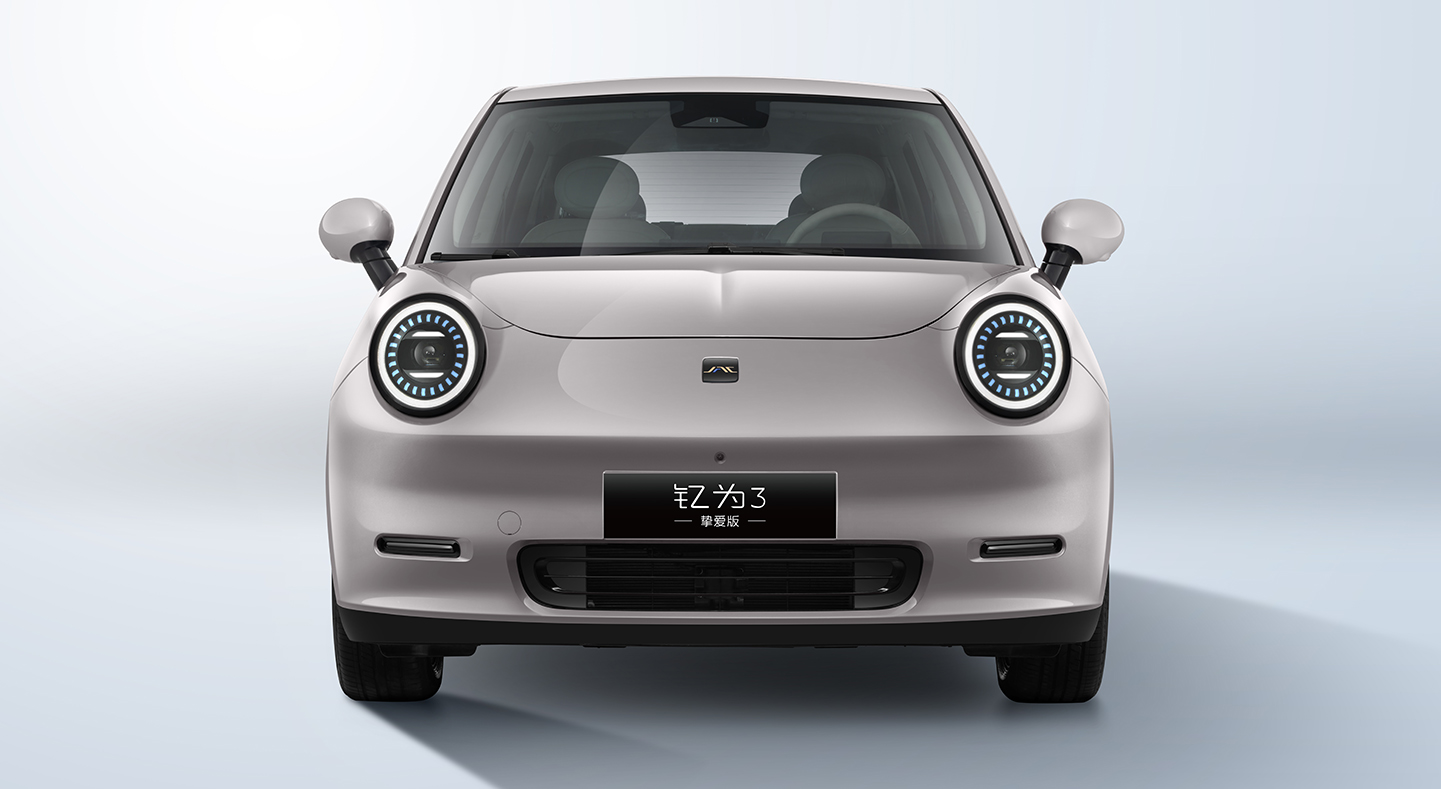 中国·388vip太阳集团