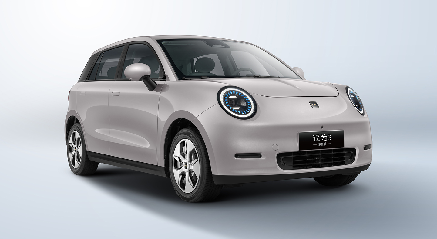 中国·388vip太阳集团