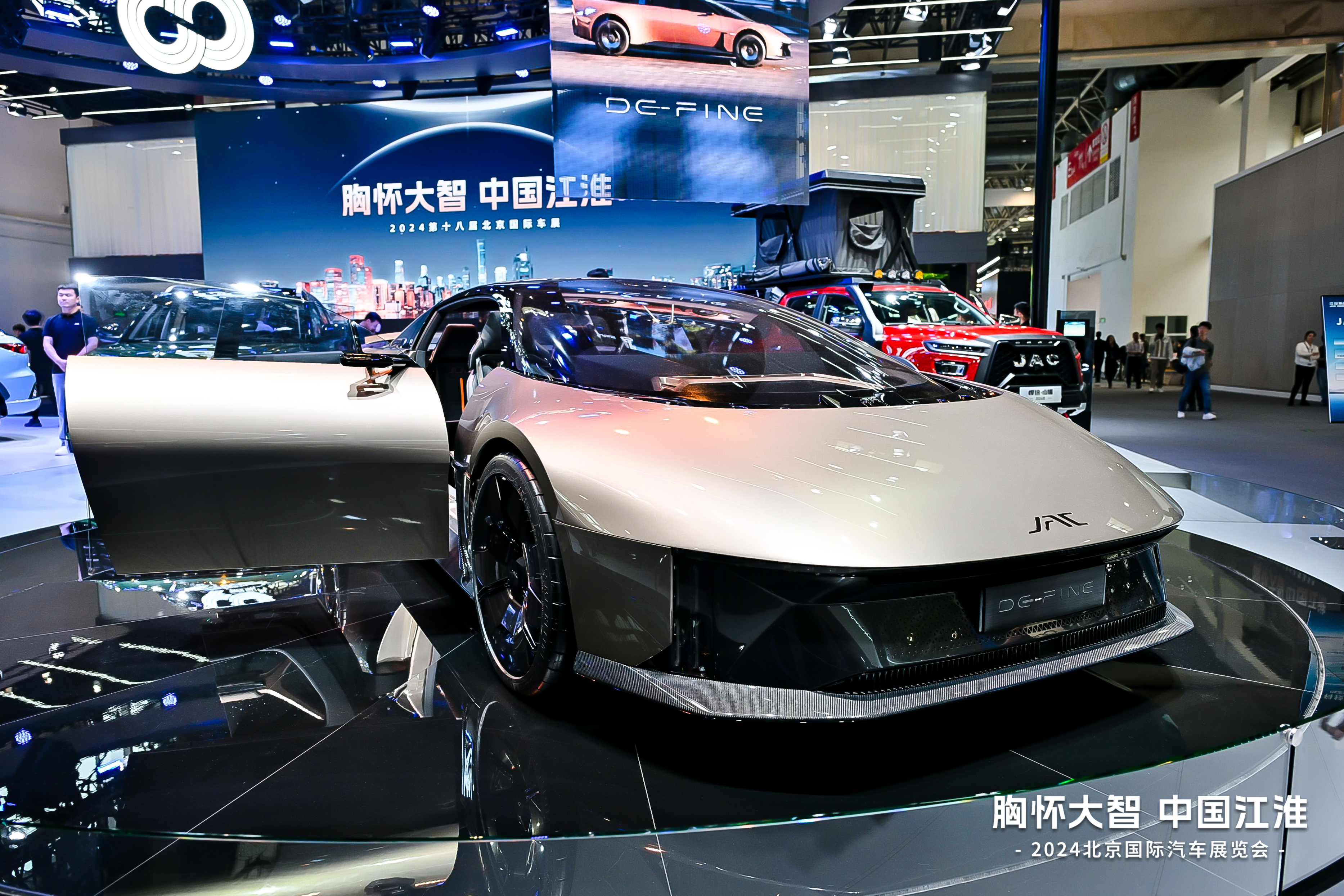 中国·388vip太阳集团