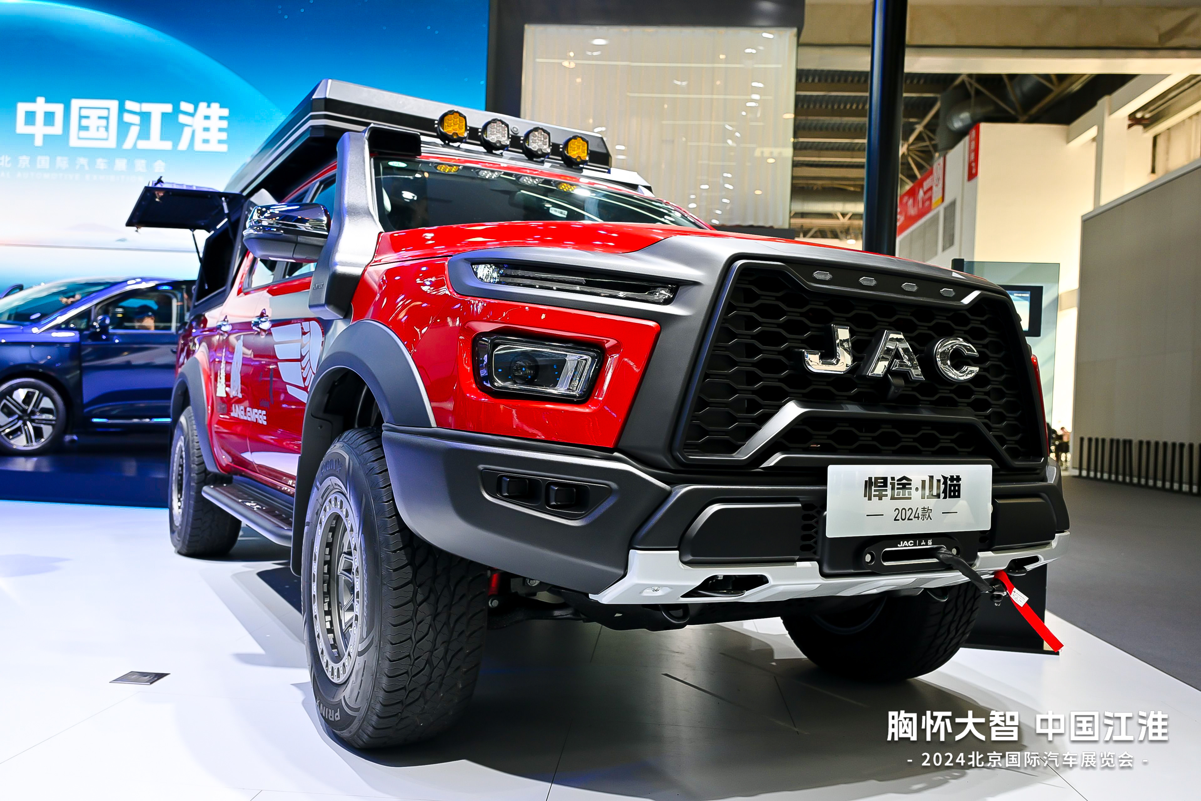 中国·388vip太阳集团