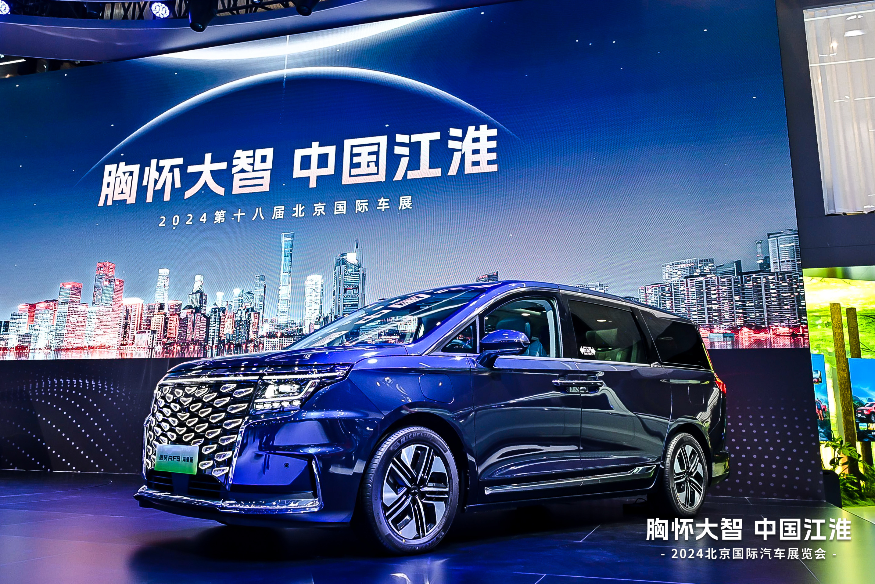 中国·388vip太阳集团