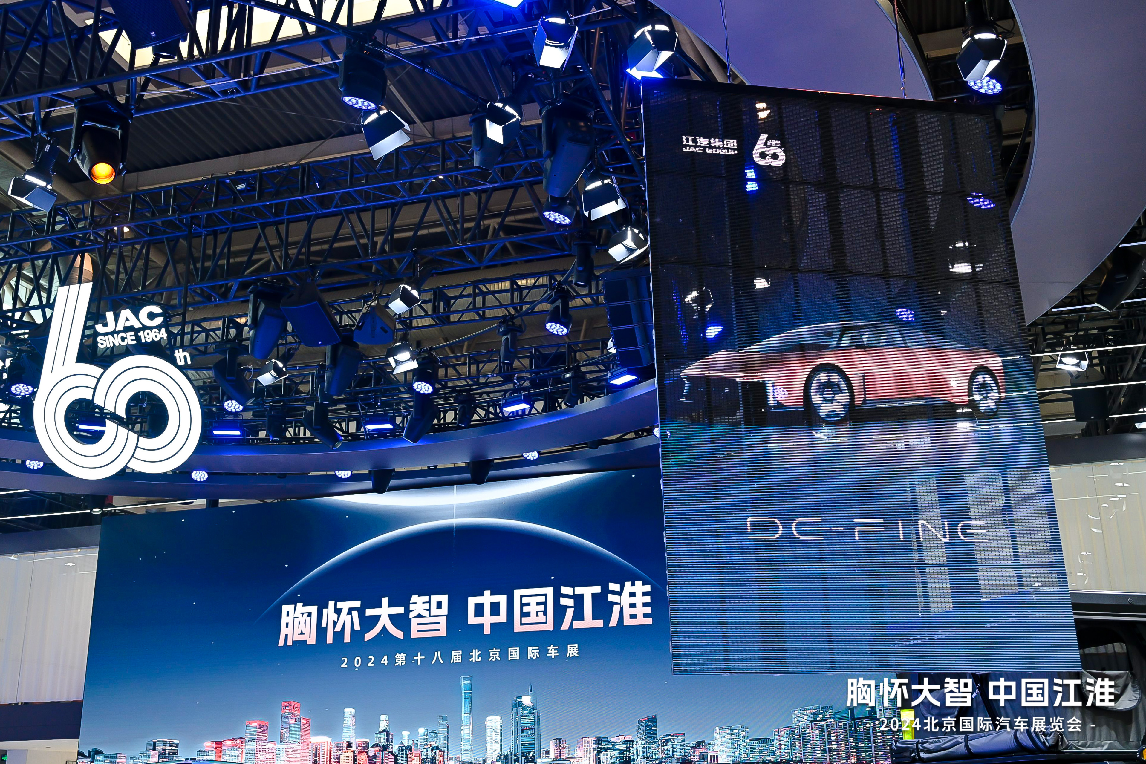 中国·388vip太阳集团