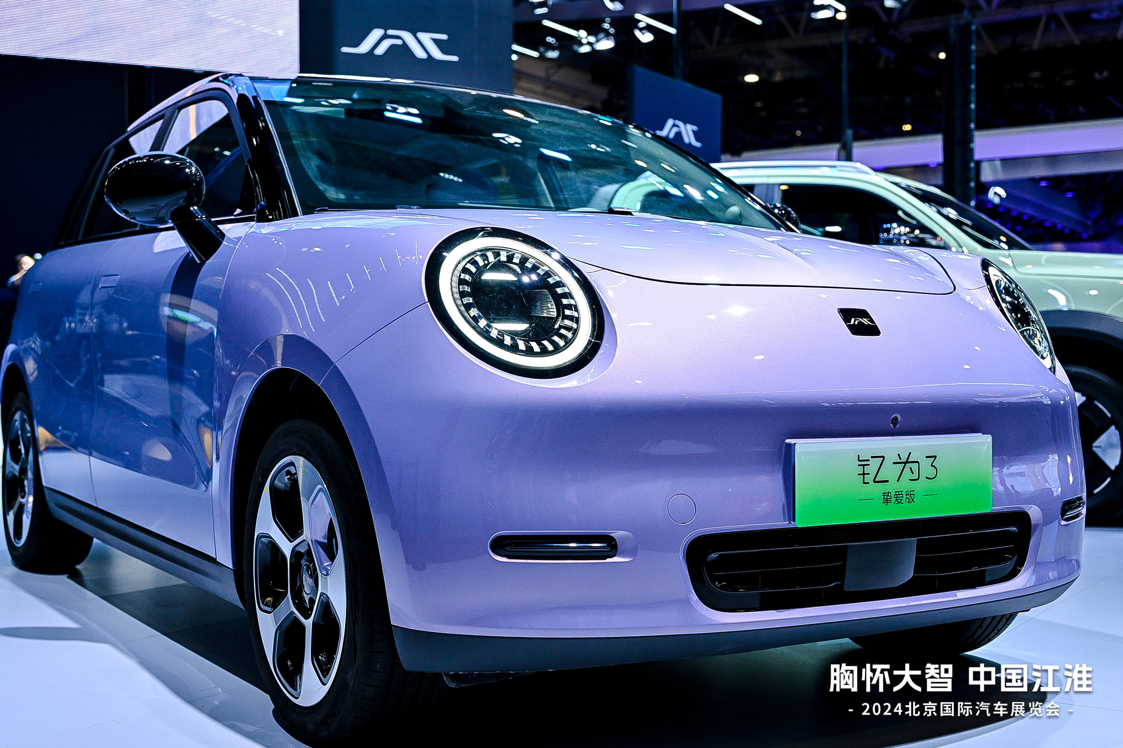 中国·388vip太阳集团