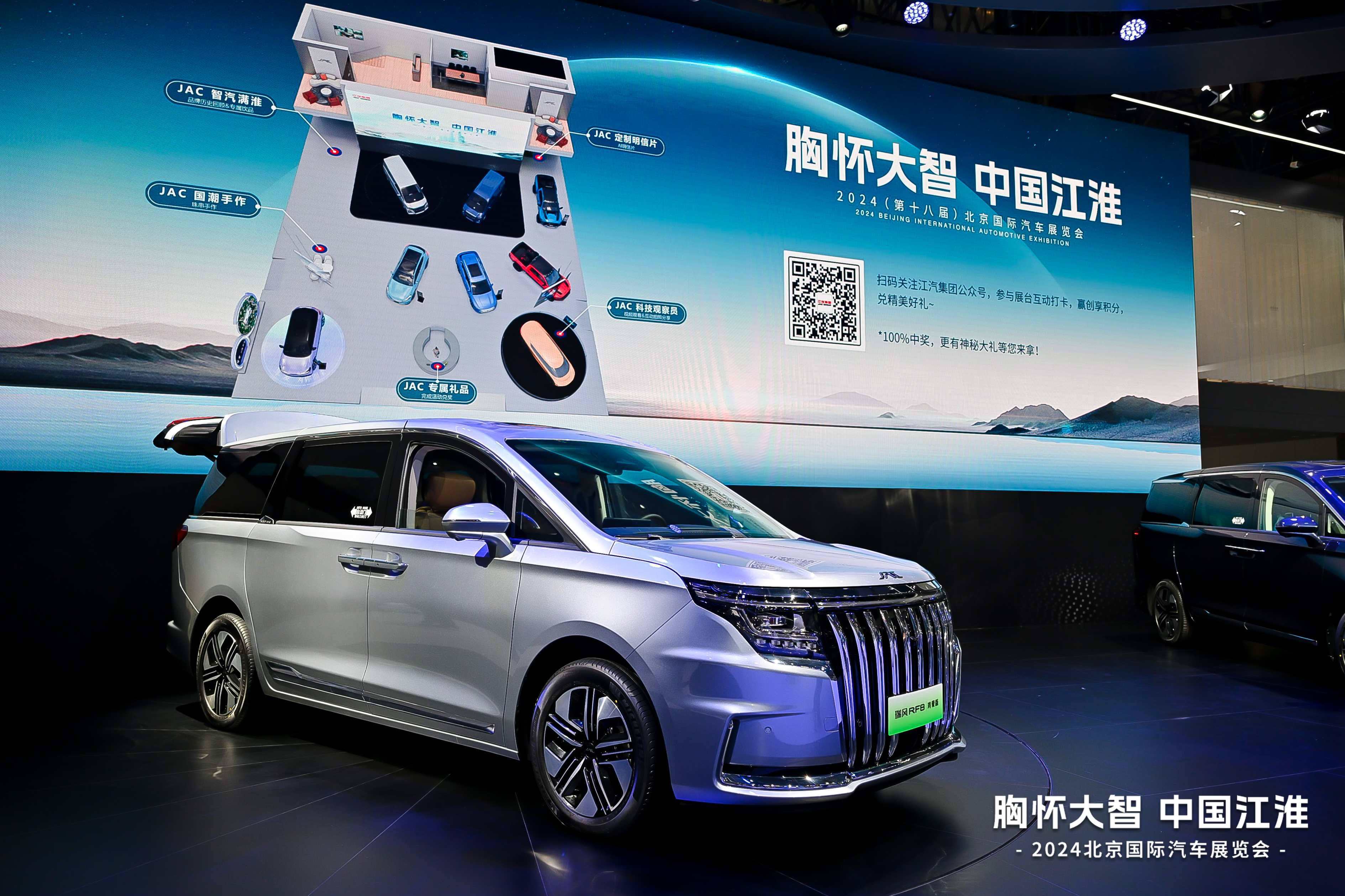 中国·388vip太阳集团