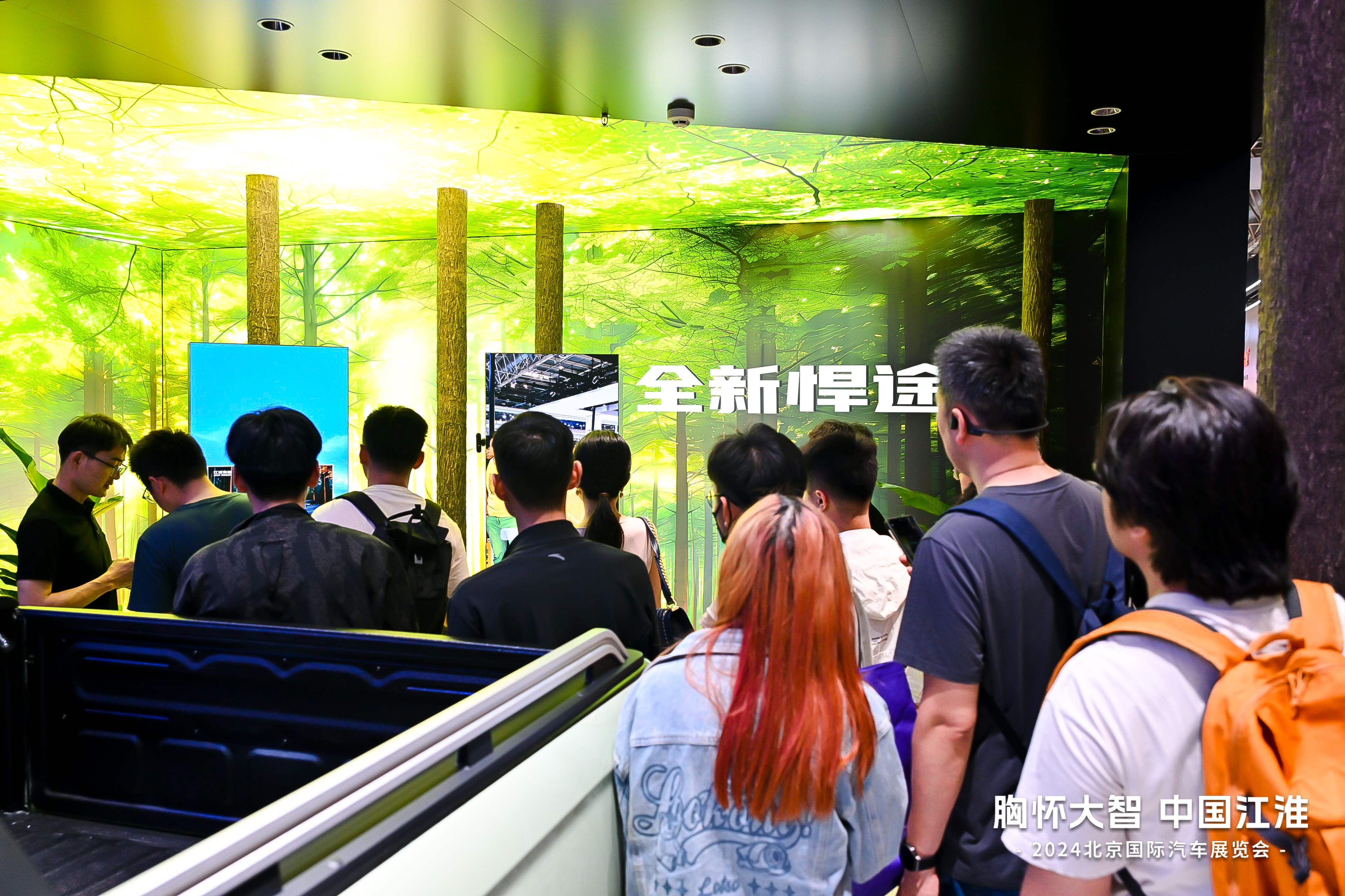 中国·388vip太阳集团