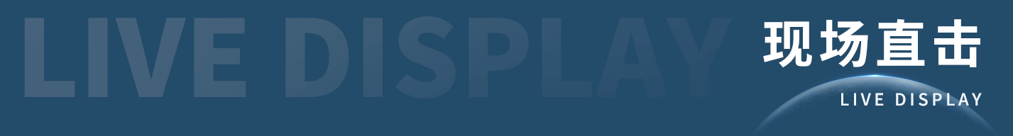 中国·388vip太阳集团