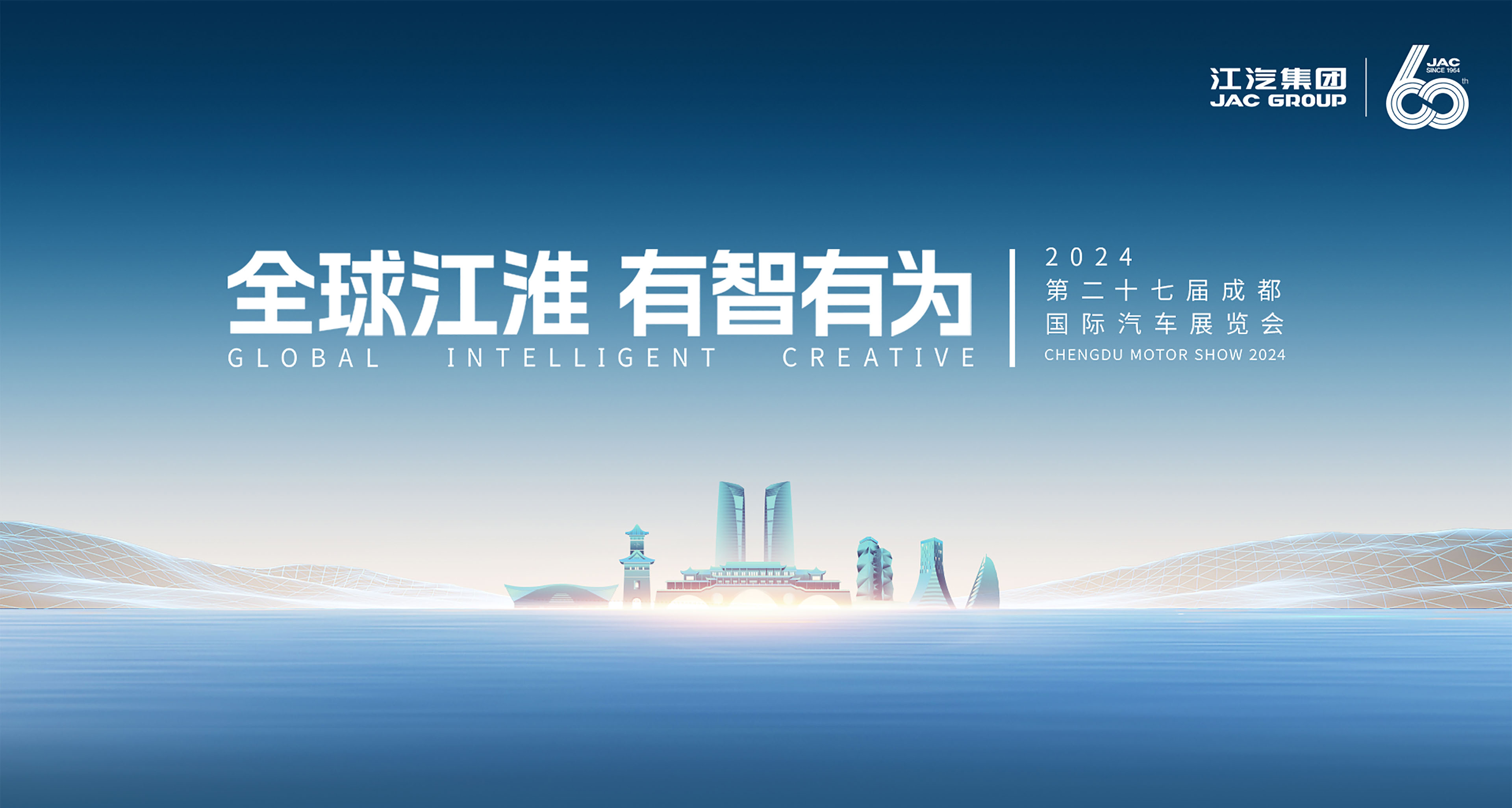 中国·388vip太阳集团