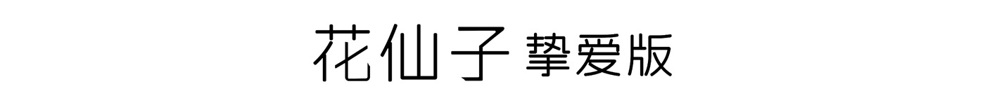 中国·388vip太阳集团