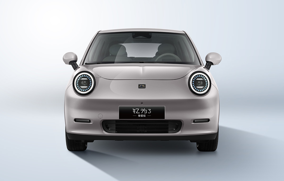 中国·388vip太阳集团