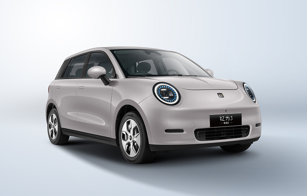 中国·388vip太阳集团