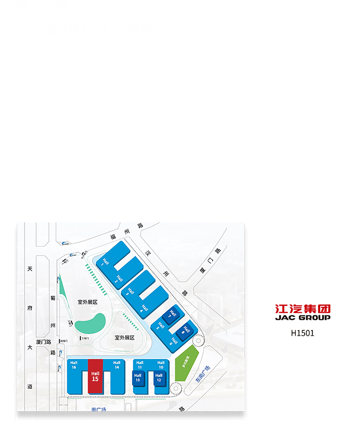 中国·388vip太阳集团