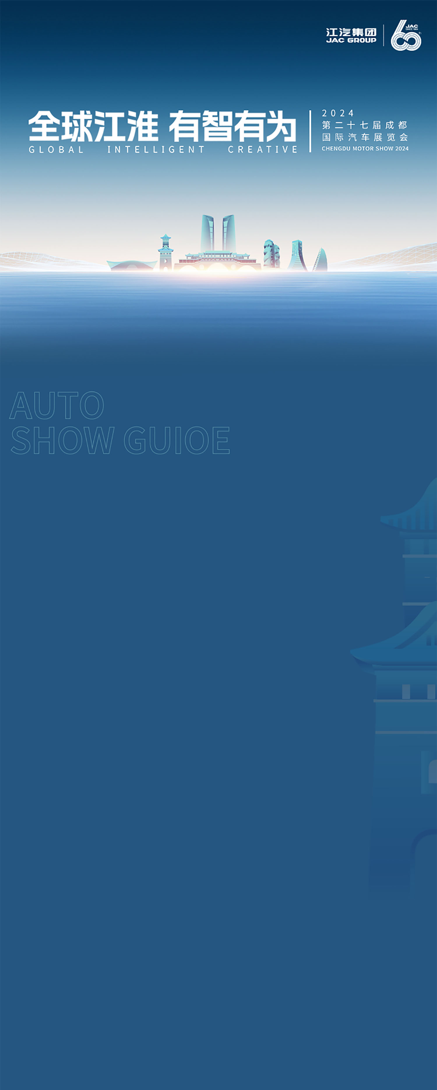 中国·388vip太阳集团