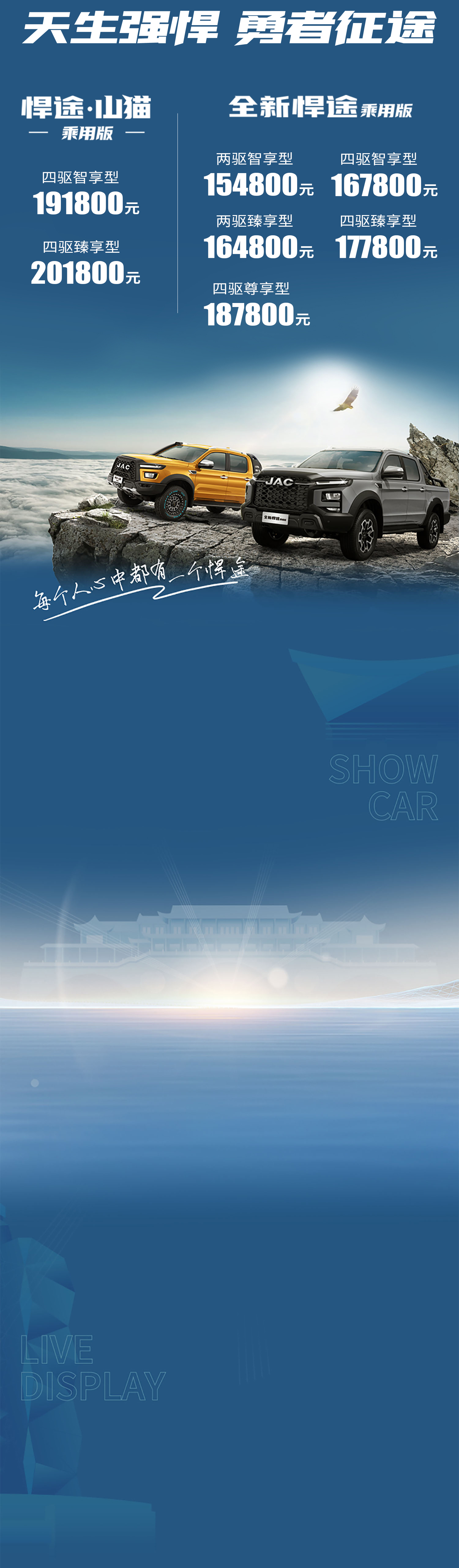 中国·388vip太阳集团