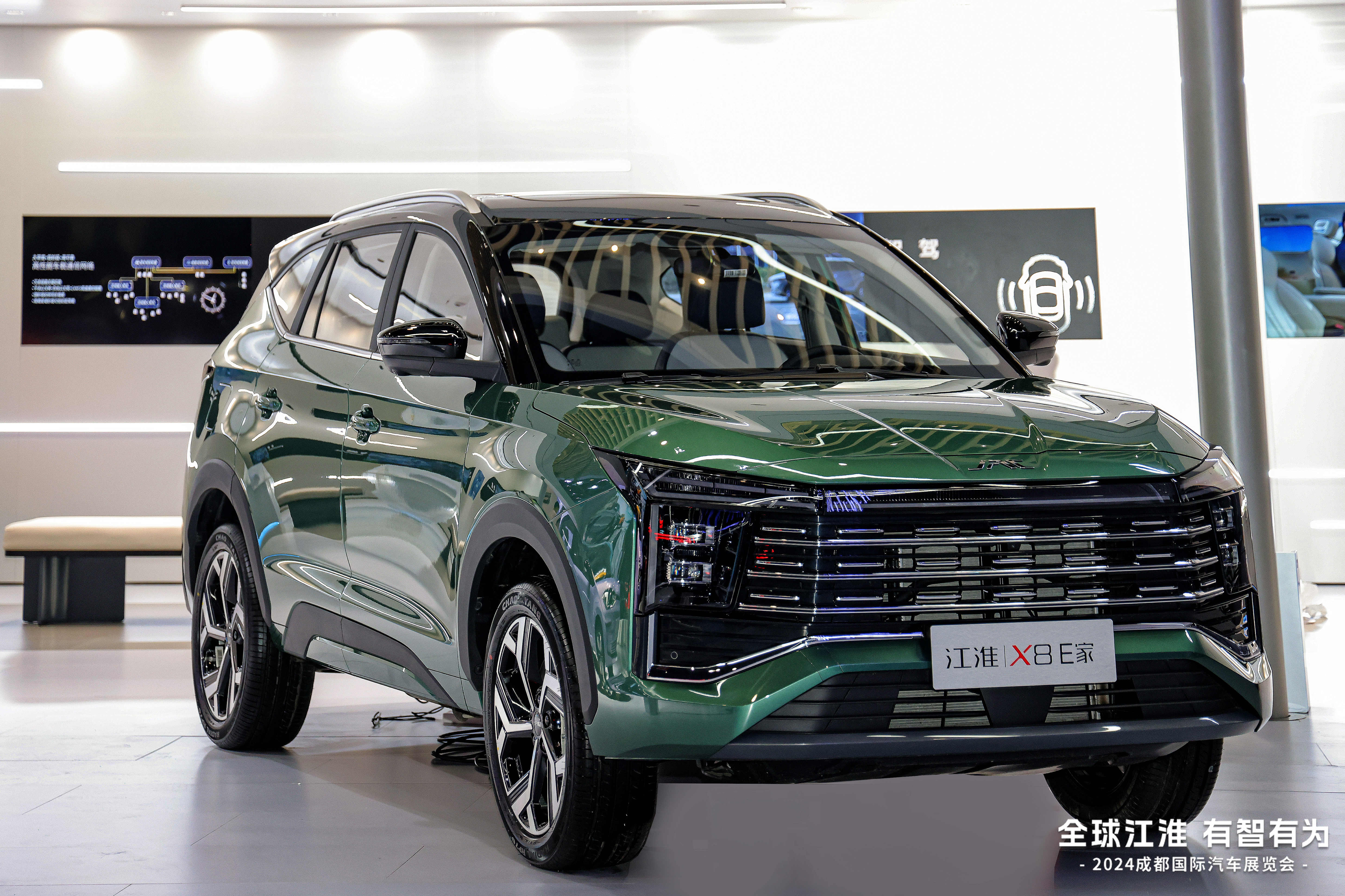 中国·388vip太阳集团