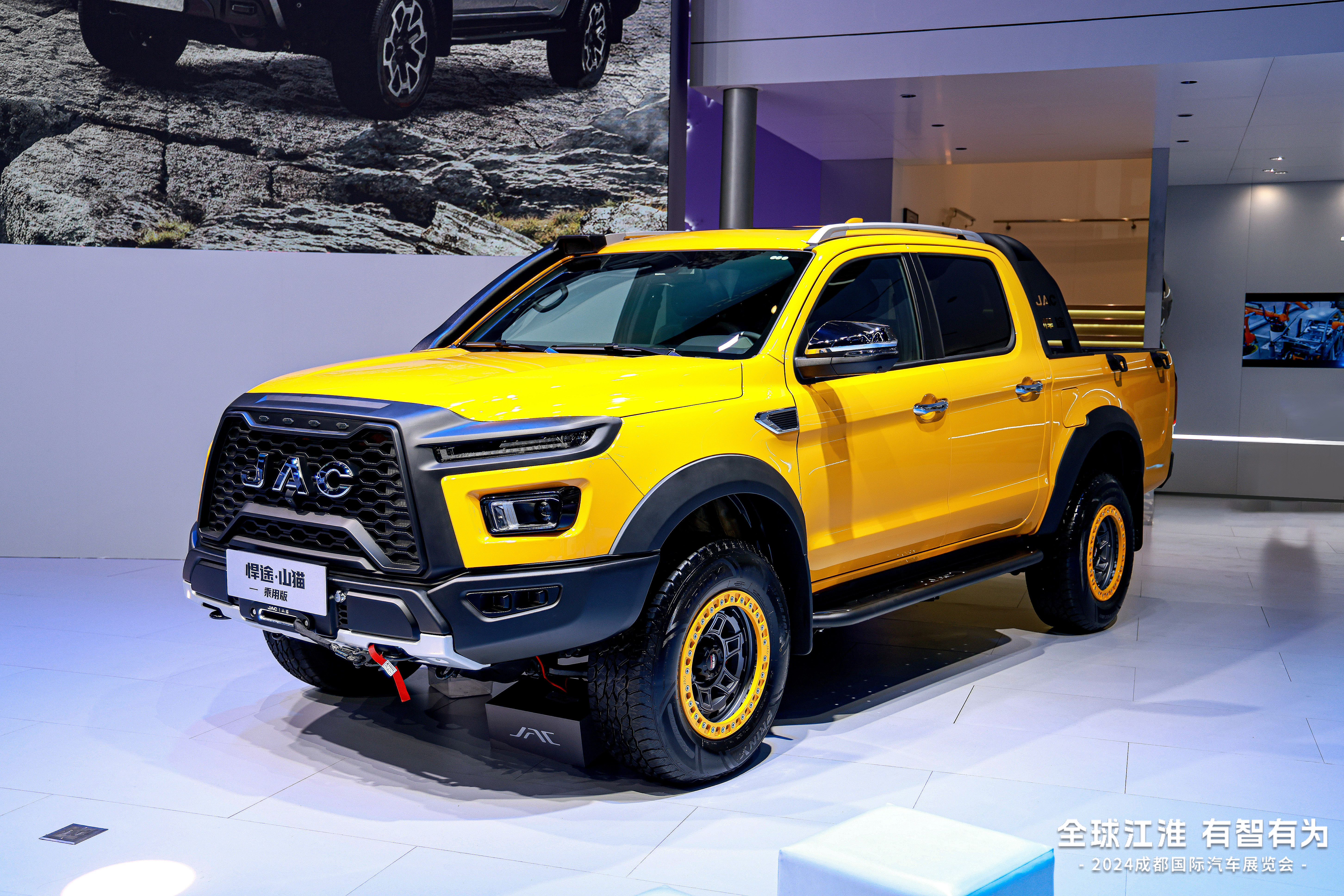 中国·388vip太阳集团