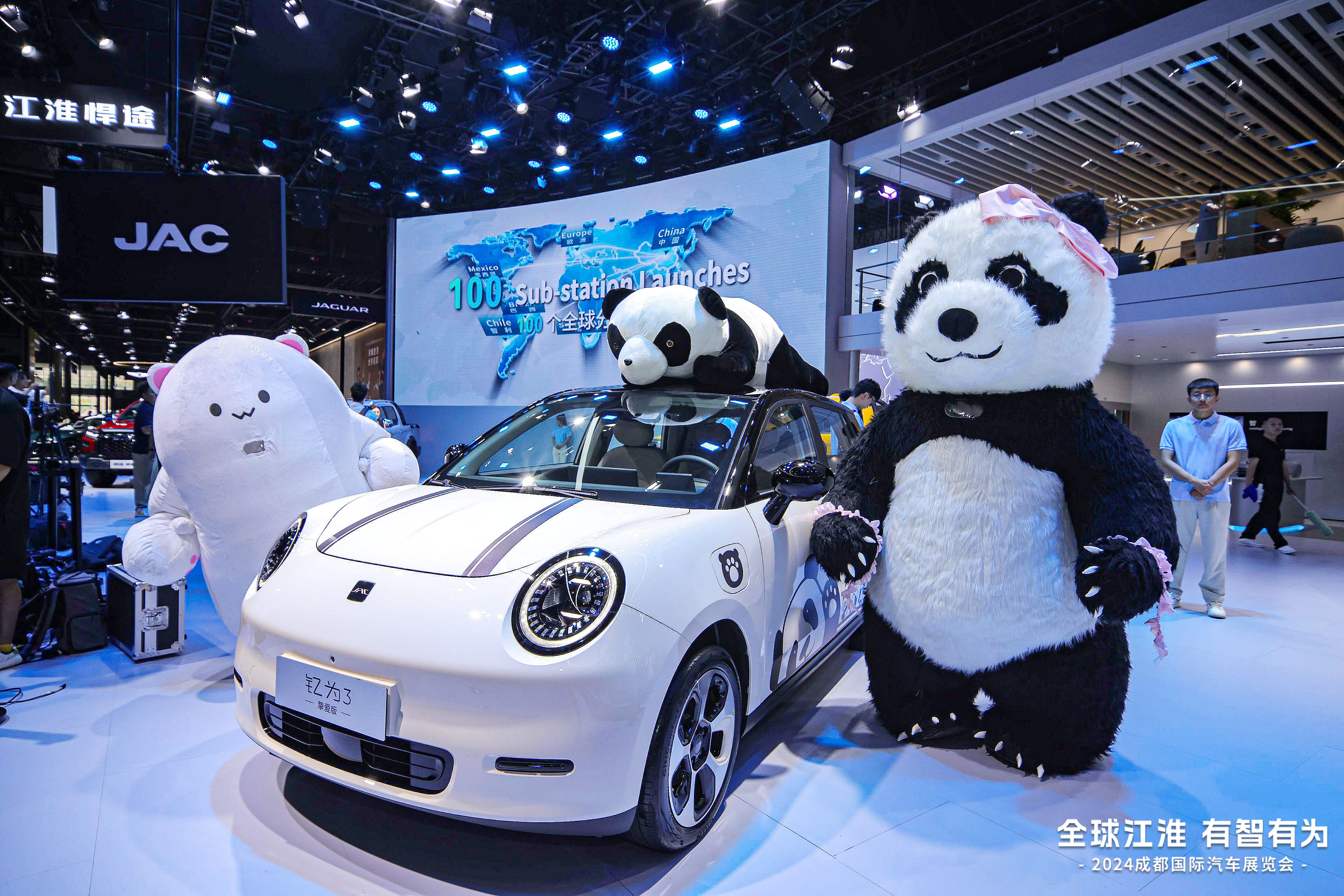 中国·388vip太阳集团