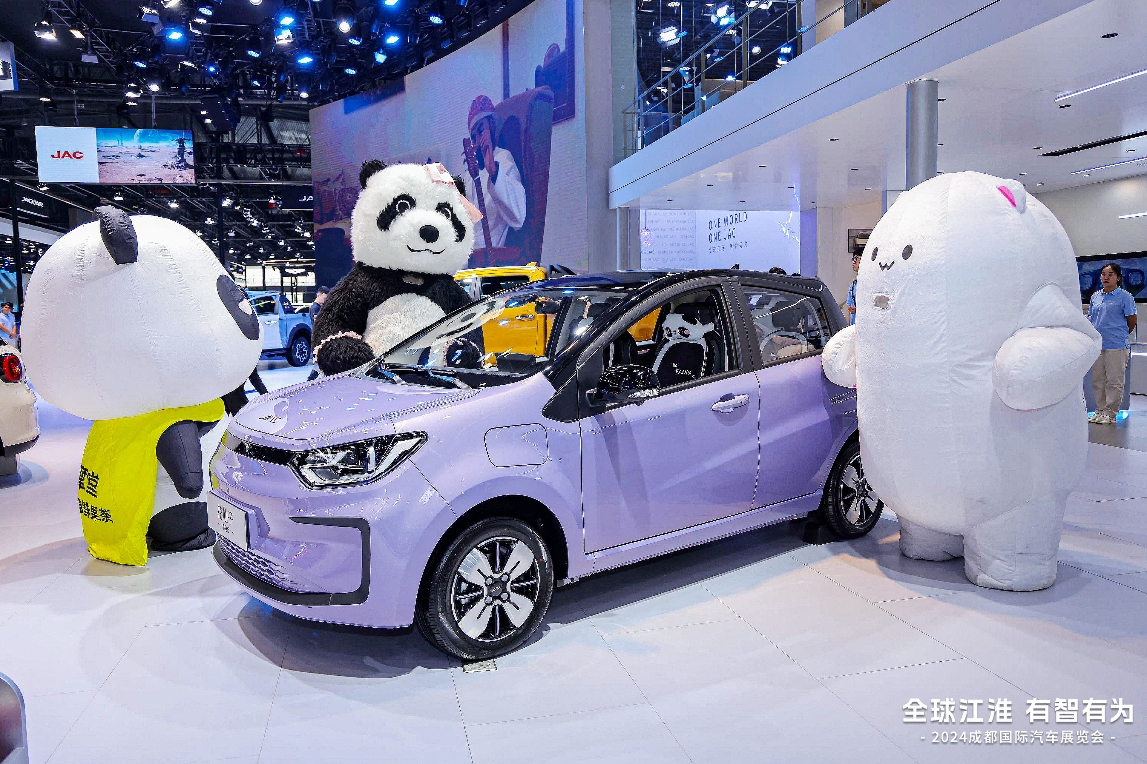 中国·388vip太阳集团