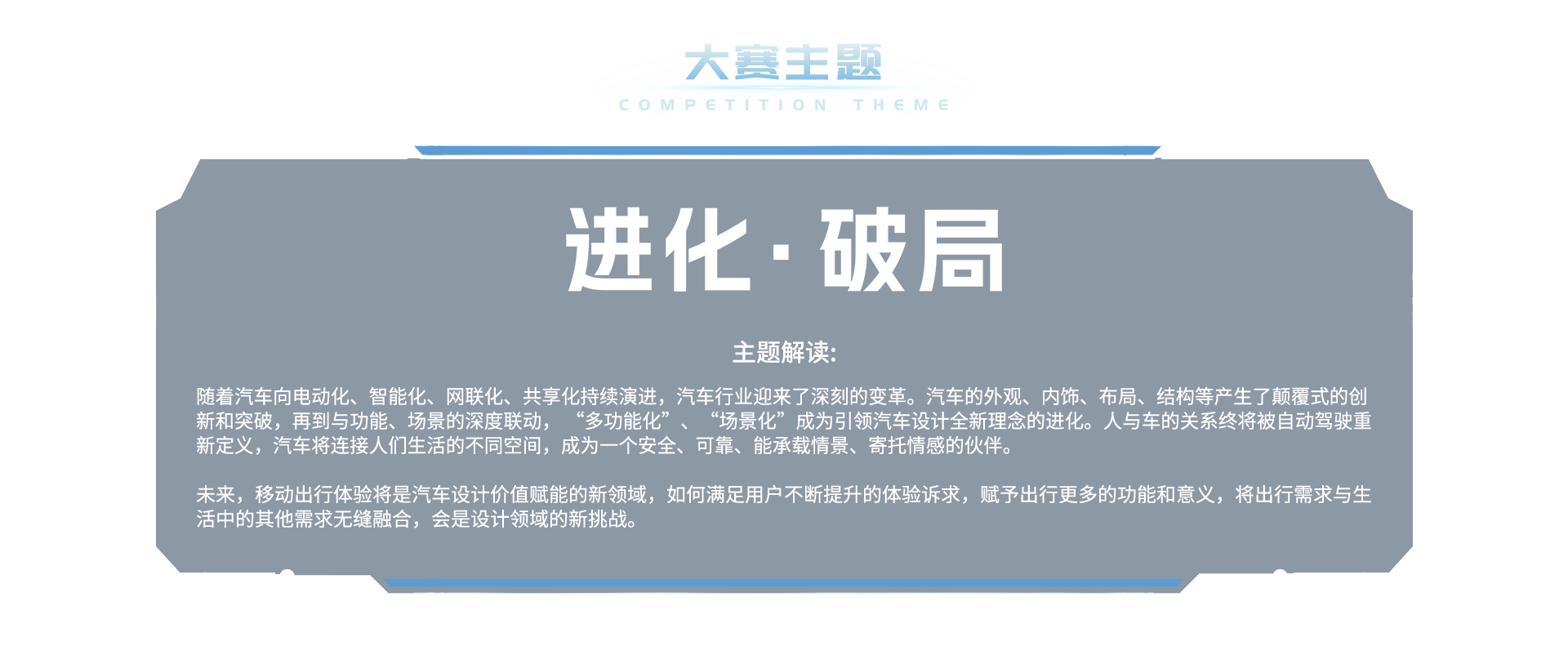 中国·388vip太阳集团