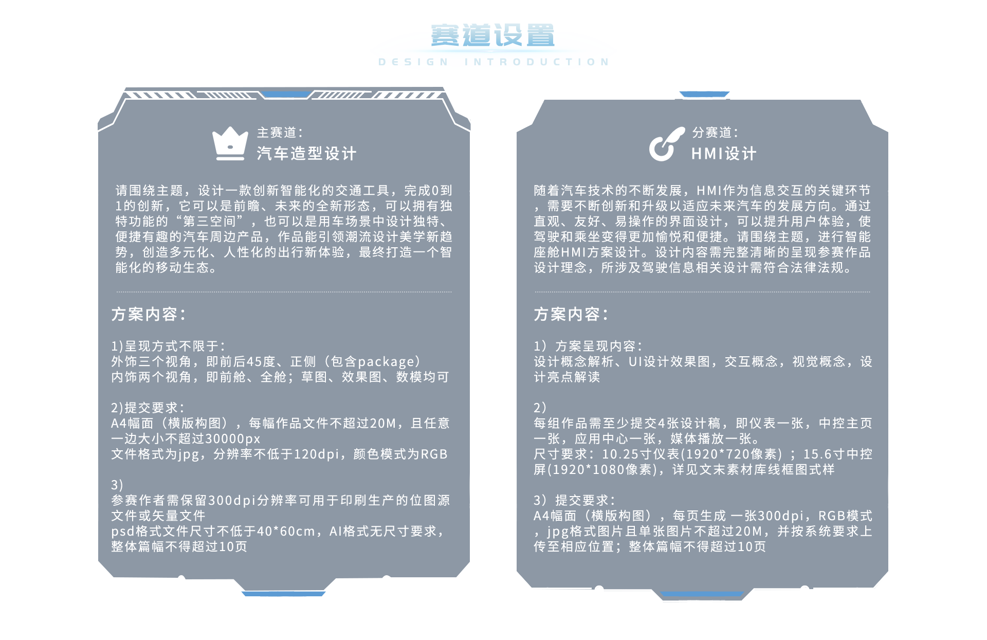 中国·388vip太阳集团