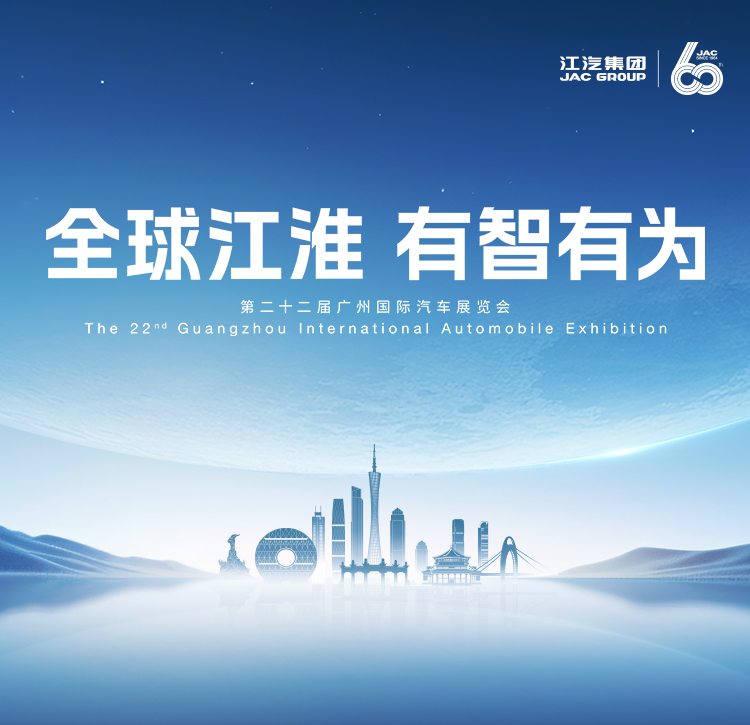 中国·388vip太阳集团