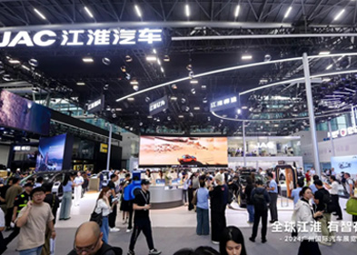 中国·388vip太阳集团