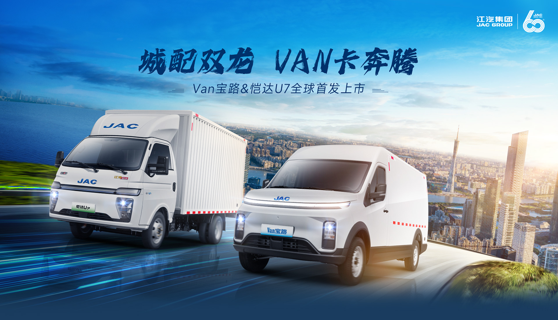 中国·388vip太阳集团