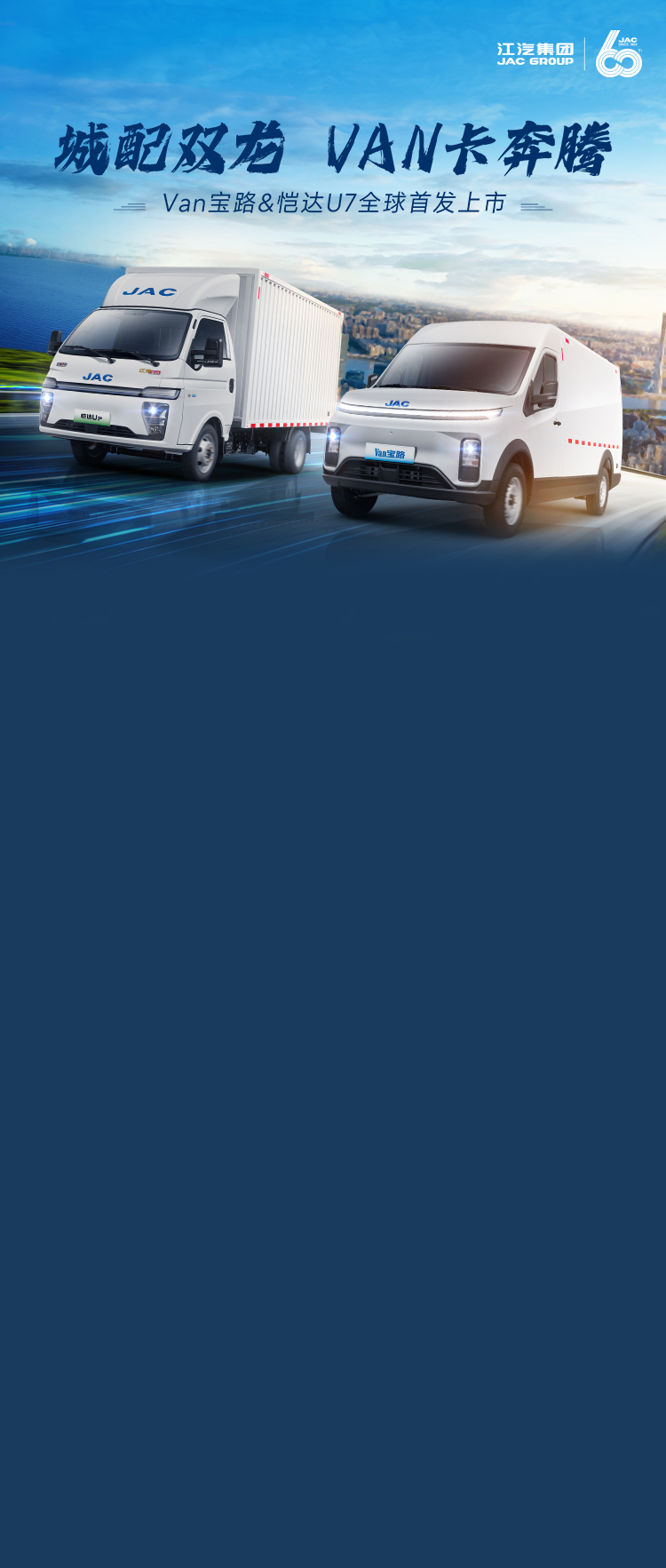 中国·388vip太阳集团