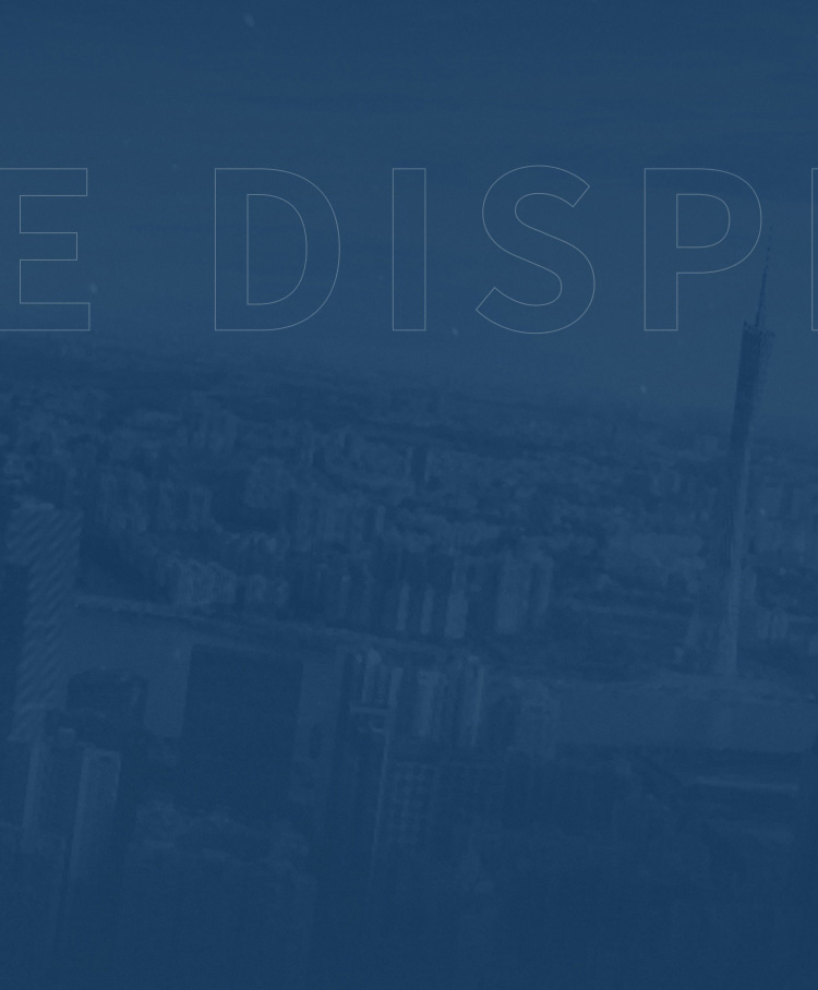 中国·388vip太阳集团