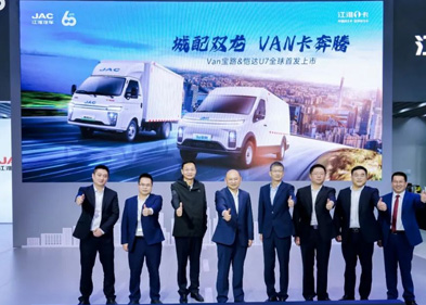 中国·388vip太阳集团