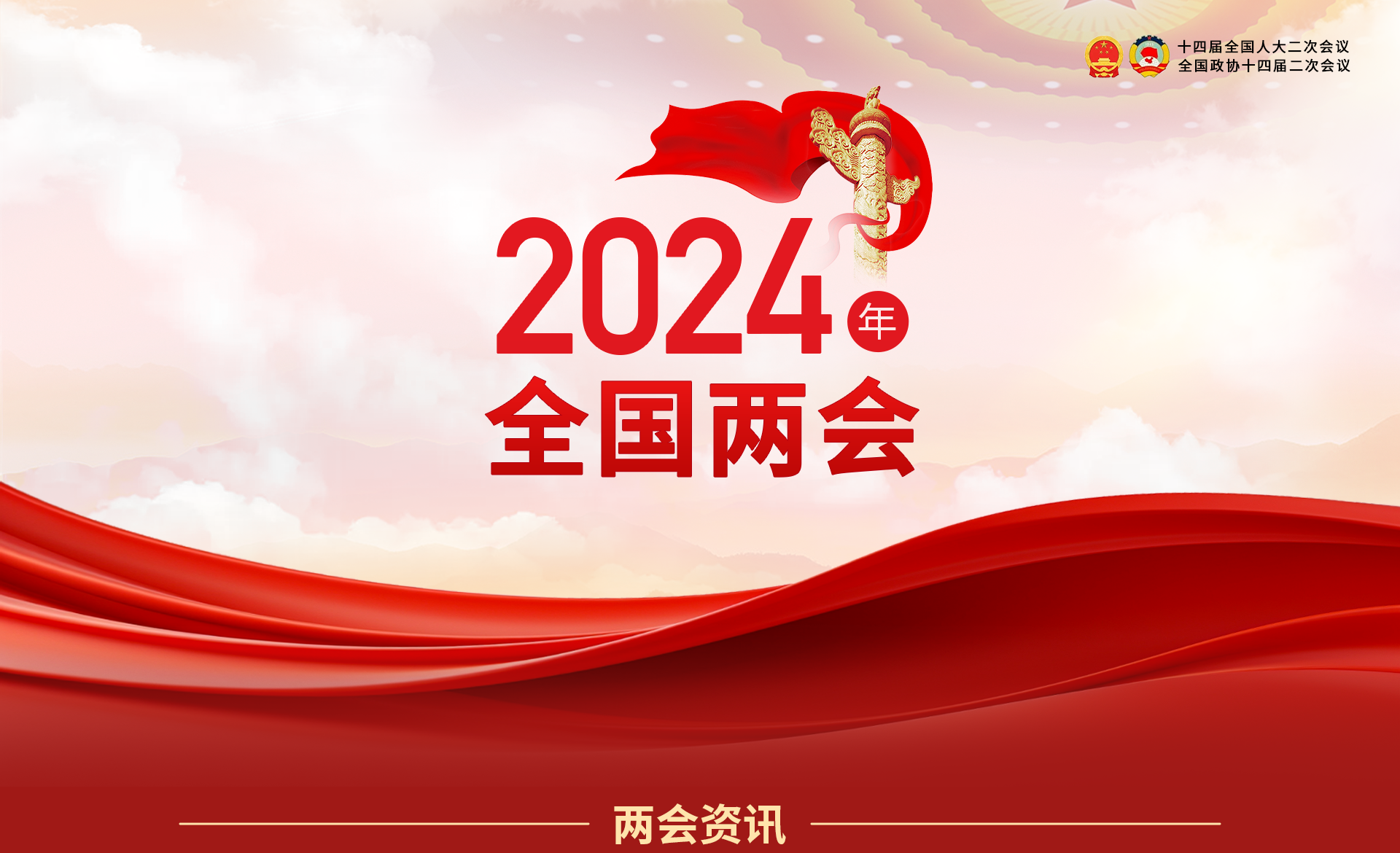 中国·388vip太阳集团