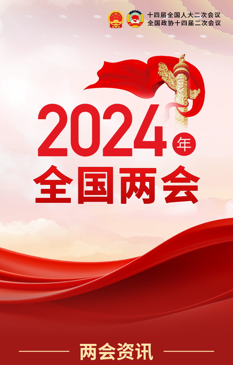 中国·388vip太阳集团