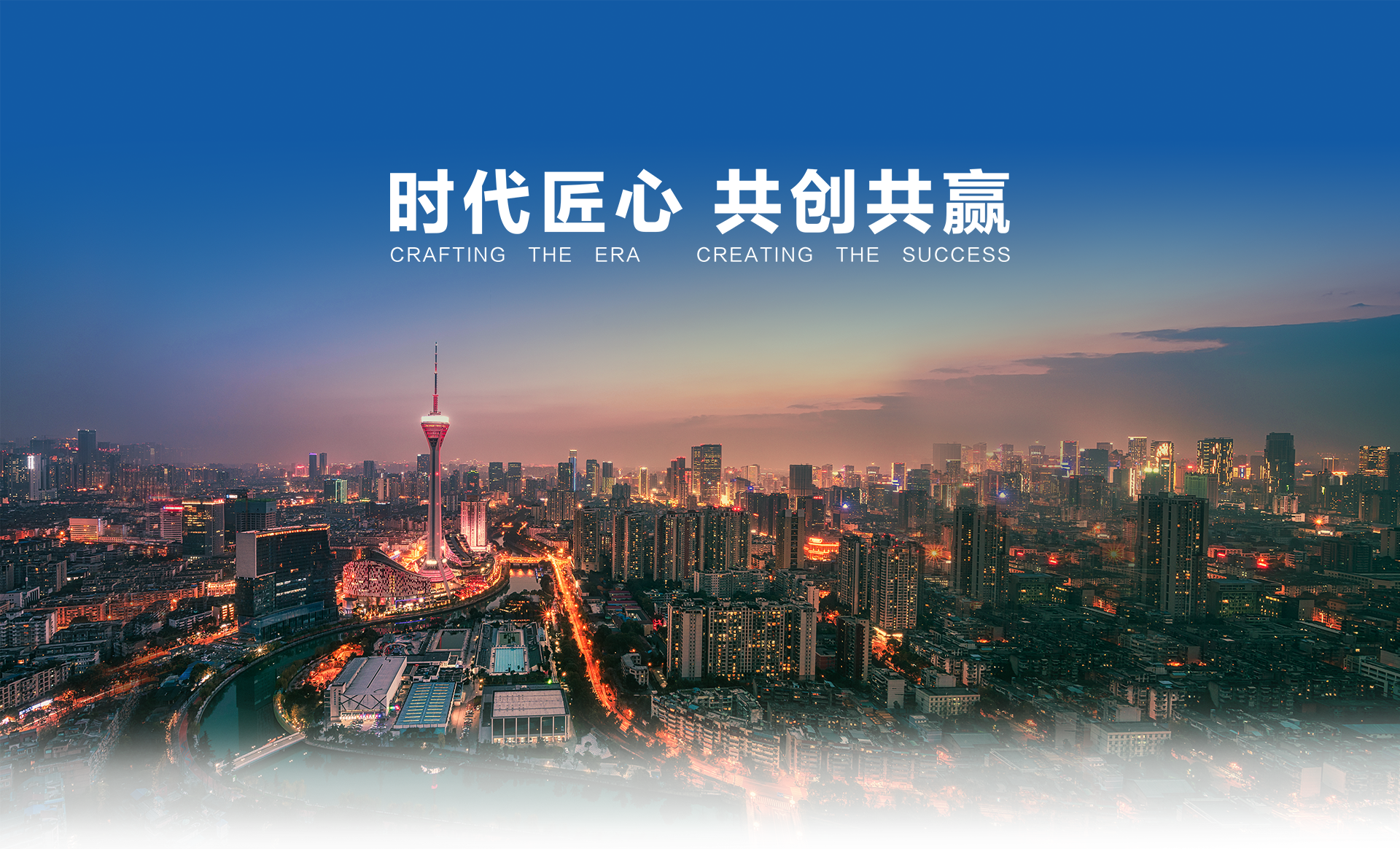 中国·388vip太阳集团