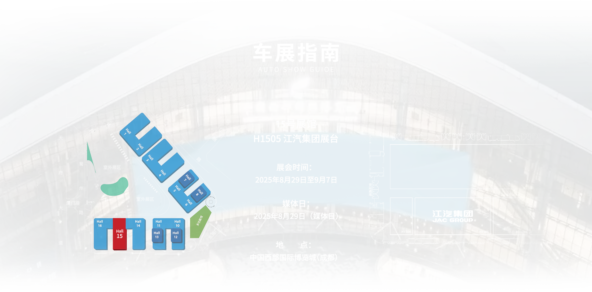 中国·388vip太阳集团