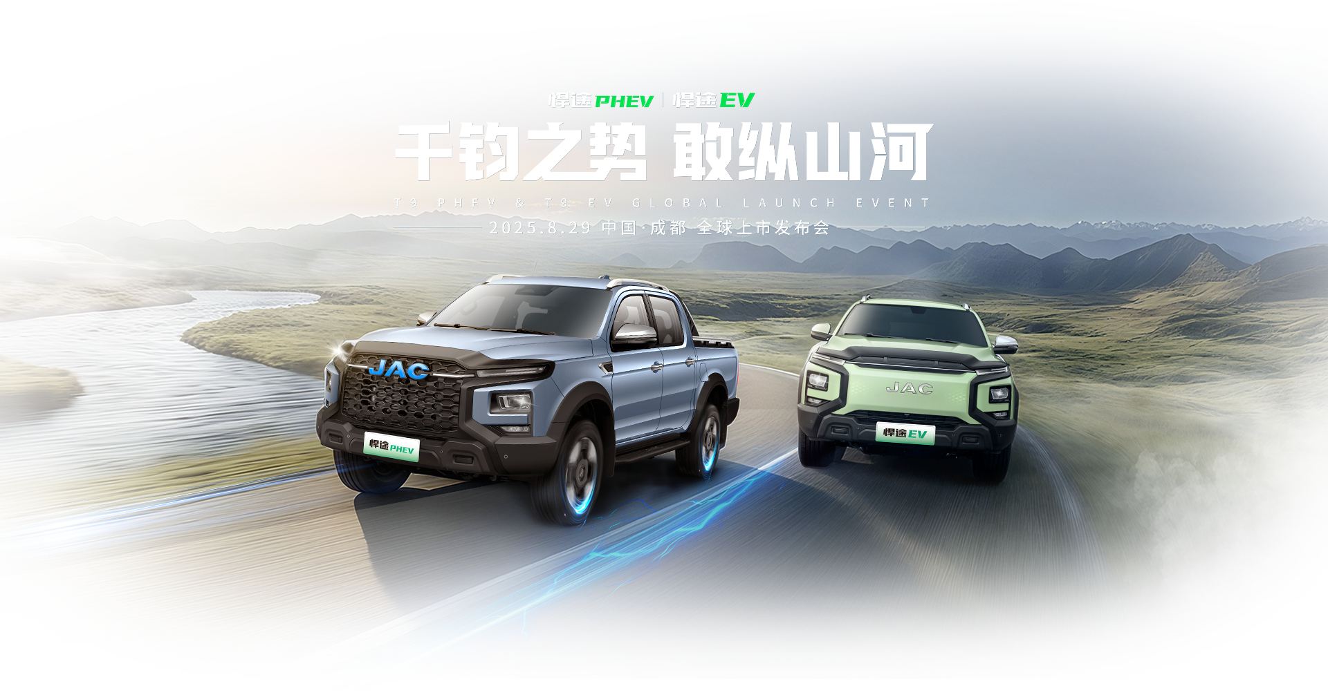 中国·388vip太阳集团