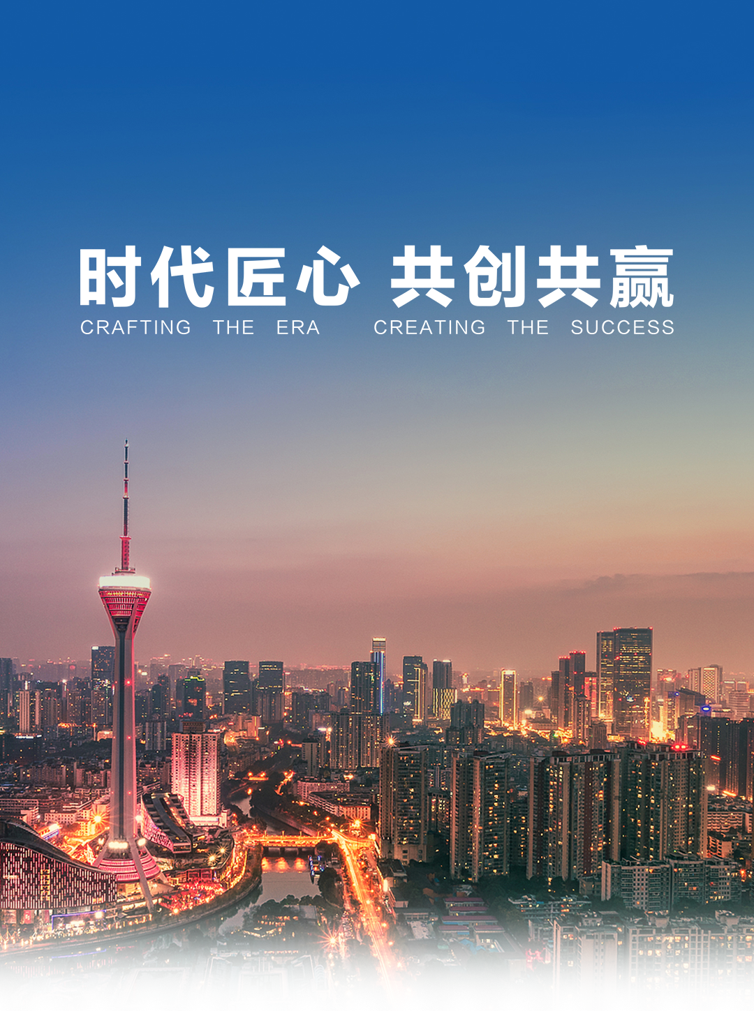 中国·388vip太阳集团