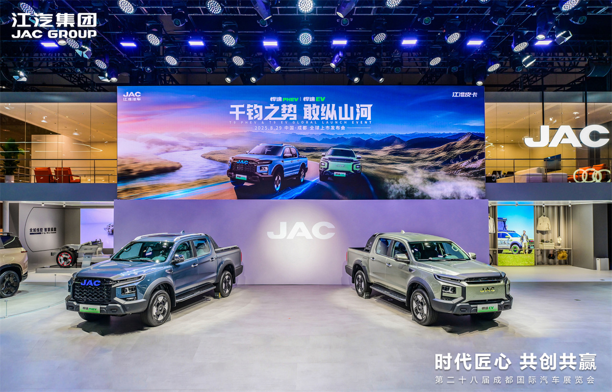 中国·388vip太阳集团