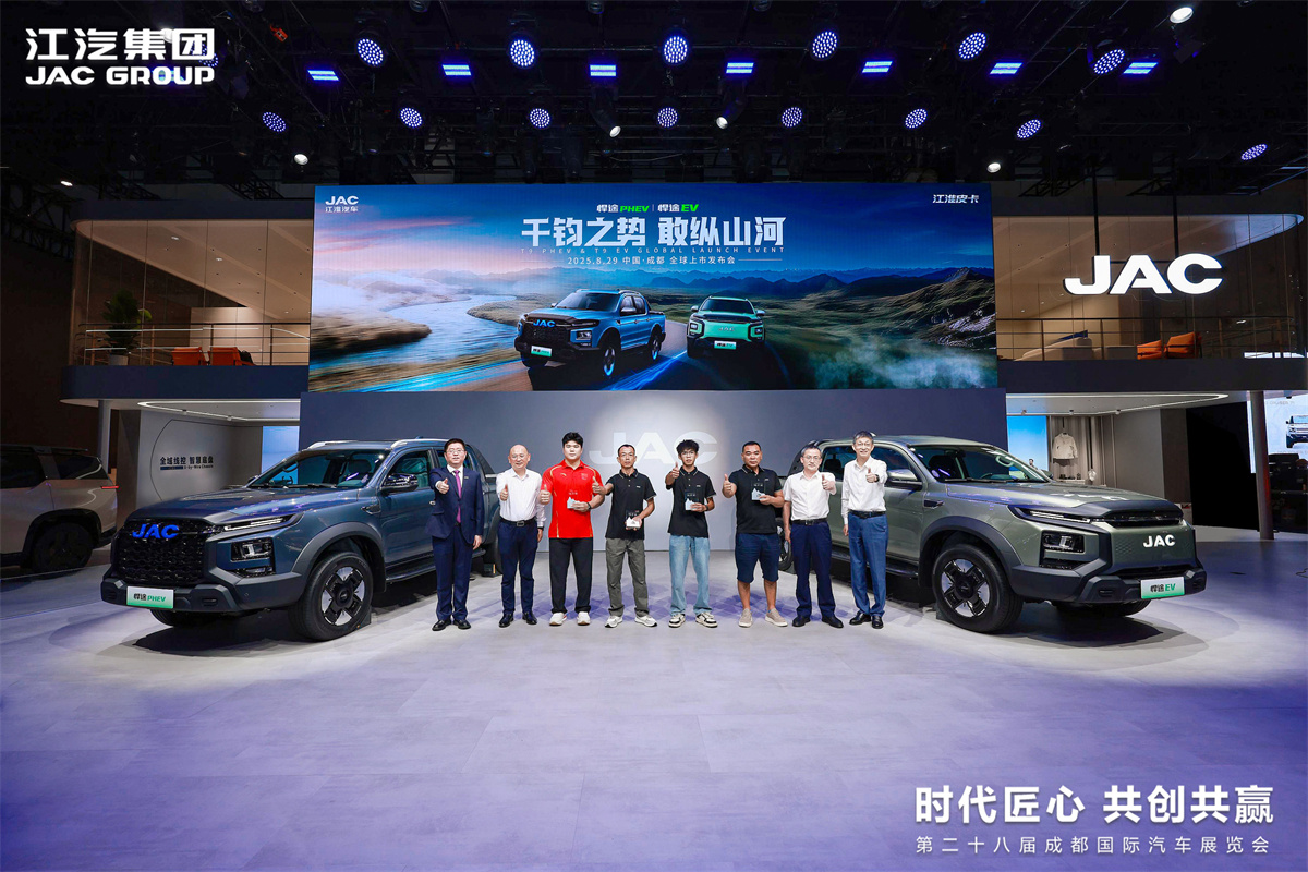 中国·388vip太阳集团