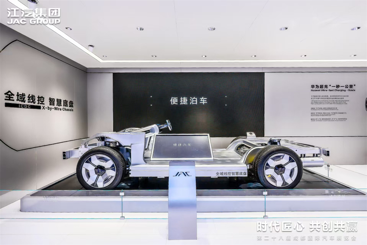 中国·388vip太阳集团