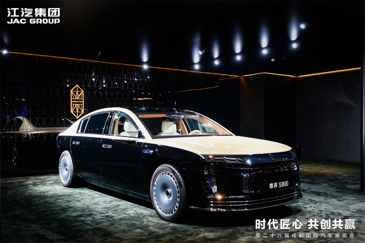 中国·388vip太阳集团