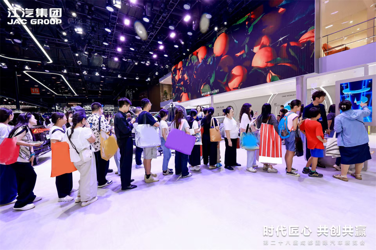 中国·388vip太阳集团