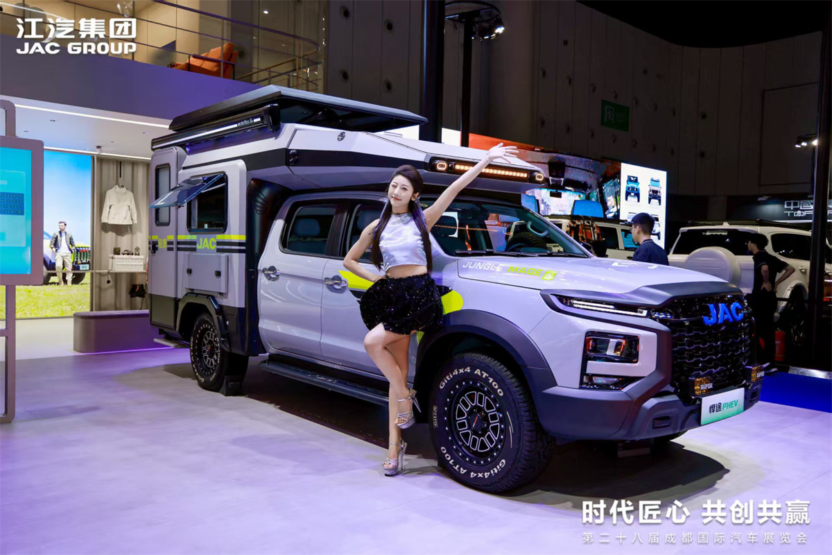 中国·388vip太阳集团