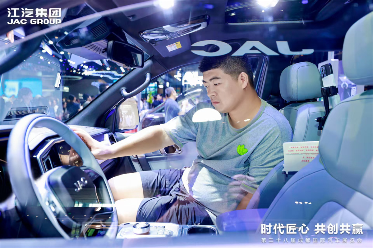 中国·388vip太阳集团