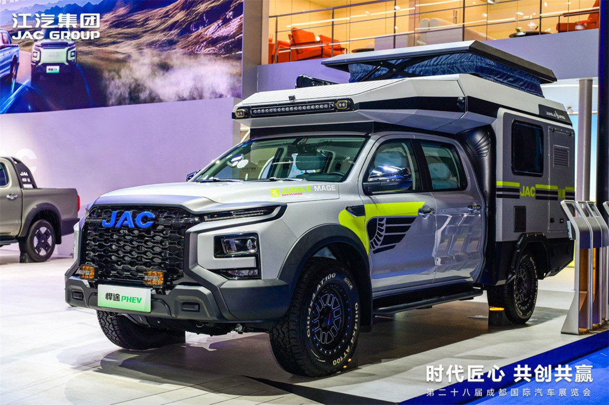 中国·388vip太阳集团